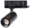 Светильник на штанге Arlight ARTEMIS 062276 100_100_3081985